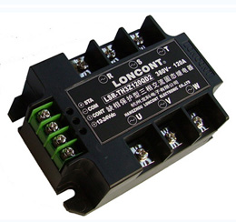 ����ȱ�ౣ�o(h��)�̑B(t��i)�^���